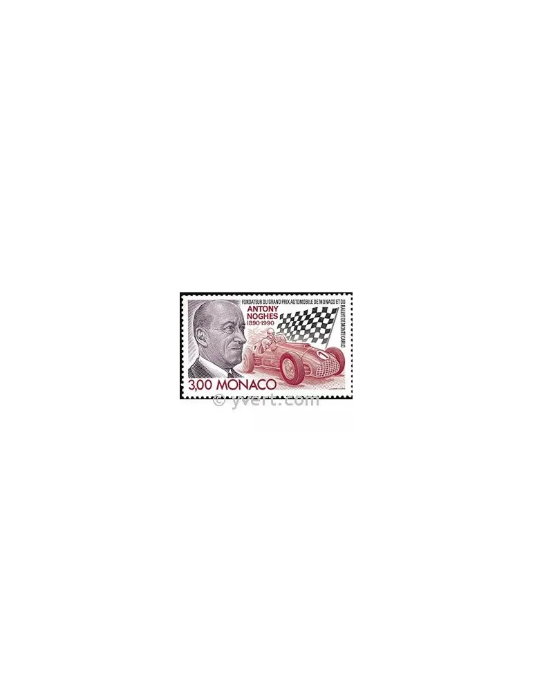 n° 1716 - Timbre Monaco Poste