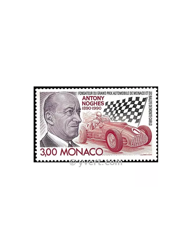 n° 1716 - Timbre Monaco Poste