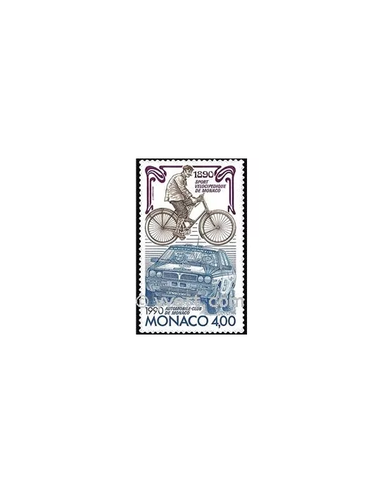 n° 1717 - Timbre Monaco Poste