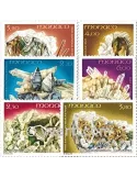 n° 1730/1735 - Timbre Monaco Poste