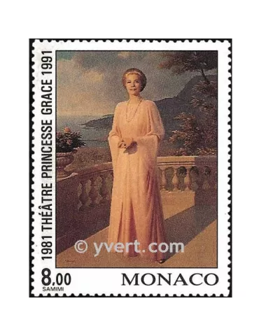 n° 1786 - Timbre Monaco Poste 2