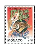 n° 1854 - Timbre Monaco Poste