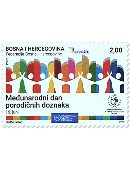 n° 877 - Timbre BOSNIE-HERZEGOVINE Poste