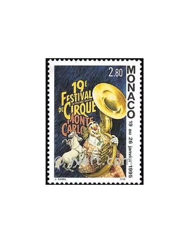 n° 1971 - Timbre Monaco Poste