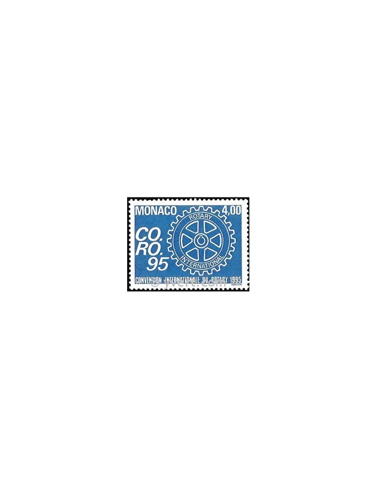 n° 1973 - Timbre Monaco Poste