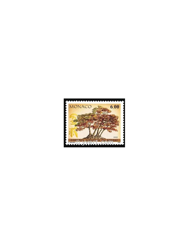 n° 1982 - Timbre Monaco Poste