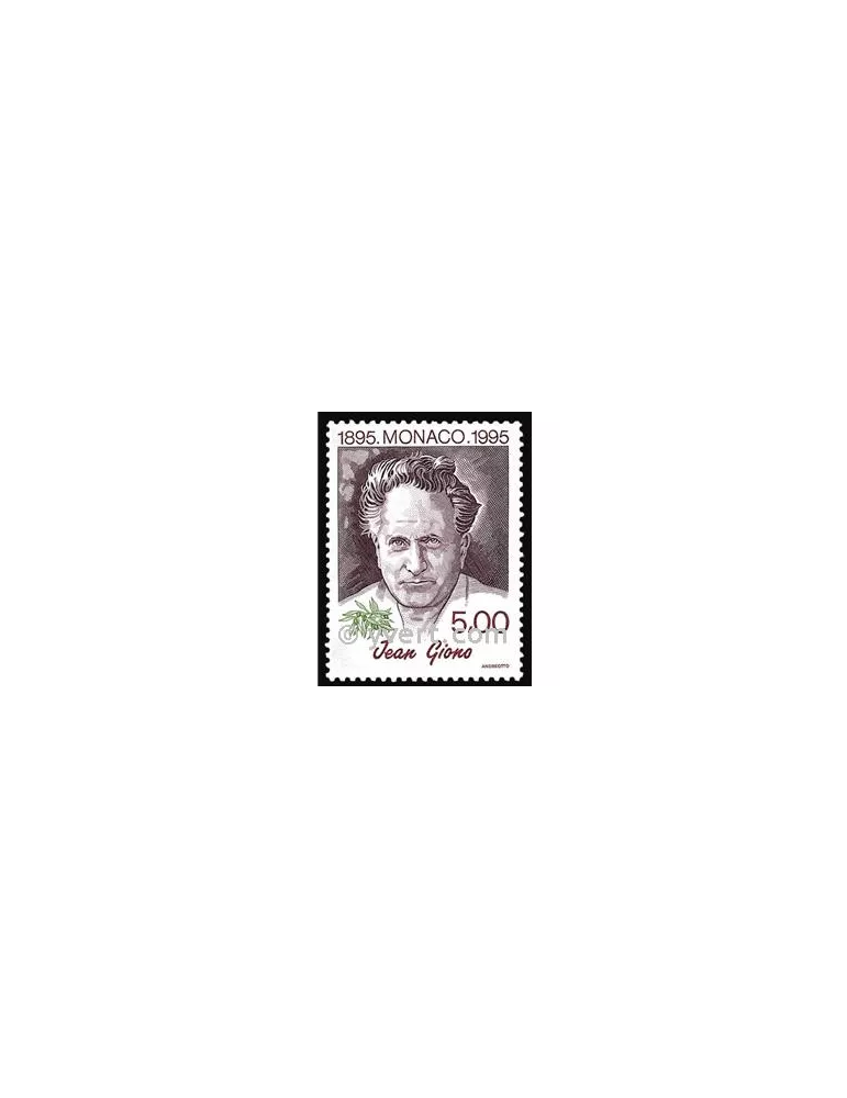 n° 1986 - Timbre Monaco Poste