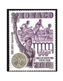 n° 1993 - Timbre Monaco Poste