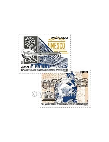 n° 2008/2009 - Timbre Monaco Poste