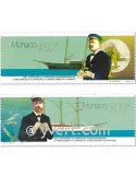n° 2031/2032 - Timbre Monaco Poste