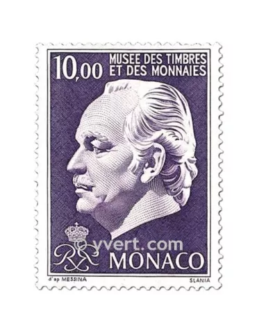 n° 2033/2035 - Timbre Monaco Poste 2