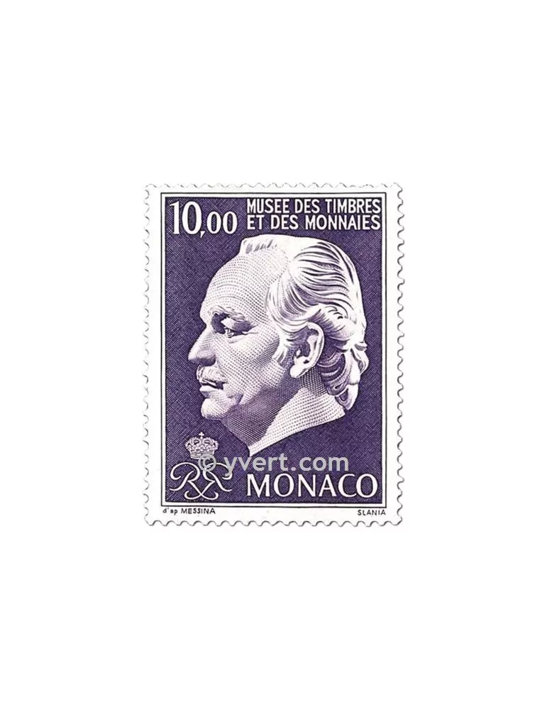 n° 2033/2035 - Timbre Monaco Poste