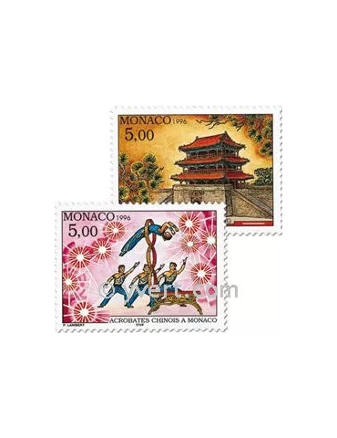 n° 2039/2040 (BF 71) - Timbre Monaco Poste