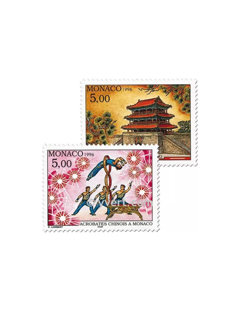 n° 2039/2040 (BF 71) - Timbre Monaco Poste