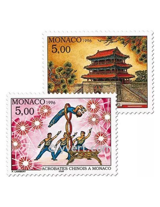 n° 2039/2040 (BF 71) - Timbre Monaco Poste