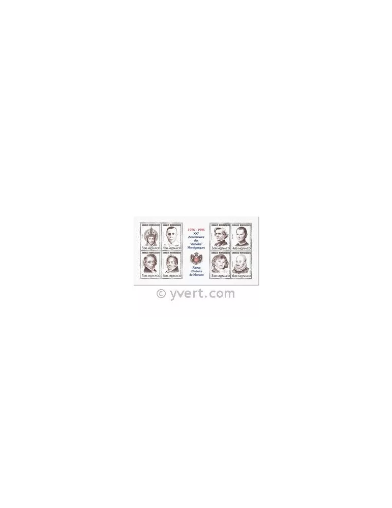 n° 2041/2048 (BF 72) - Timbre Monaco Poste