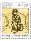 n° 1508 - Timbre CHYPRE Poste