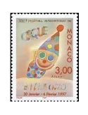 n° 2077 - Timbre Monaco Poste