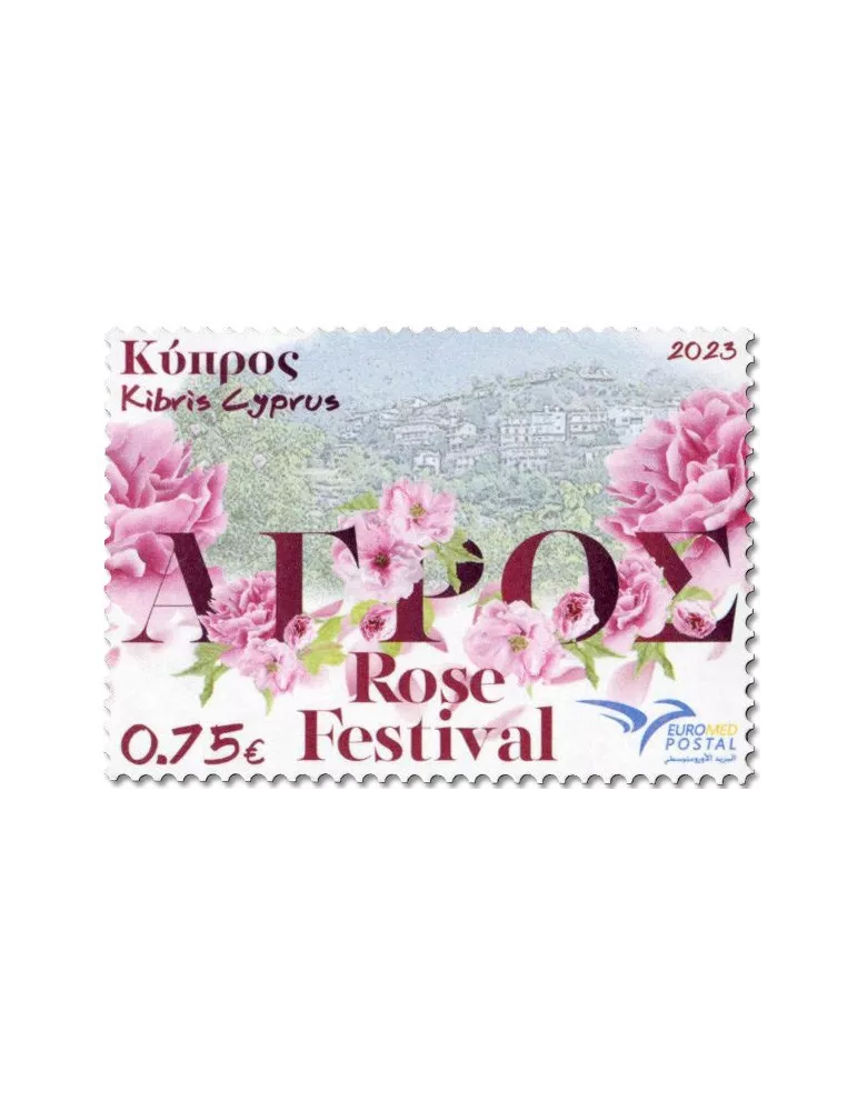 n° 1517 - Timbre CHYPRE Poste