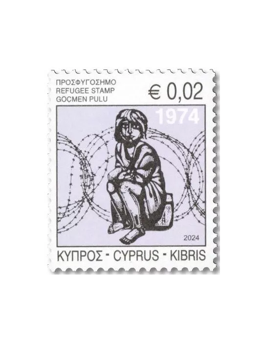 n° 1525 - Timbre CHYPRE Poste