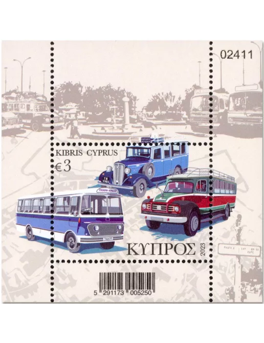 n° 45 - Timbre CHYPRE Blocs et feuillets