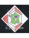 n° 2163 - Timbre Monaco Poste