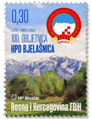 n° 584 - Timbre HERCEG-BOSNA Poste
