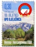 n° 584 - Timbre HERCEG-BOSNA Poste