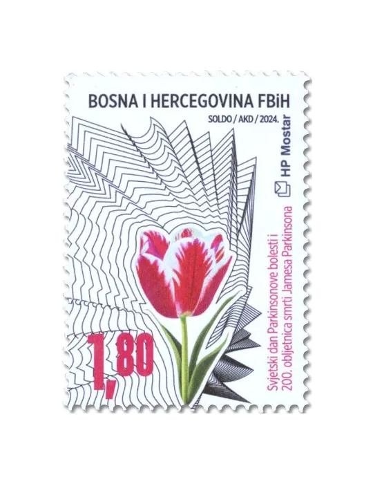 n° 604 - Timbre HERCEG-BOSNA Poste