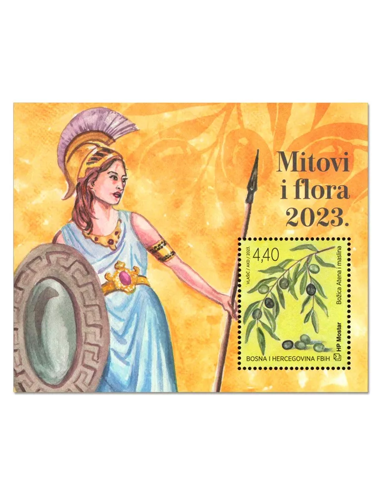 n° 47 - Timbre HERCEG-BOSNA Blocs et feuillets