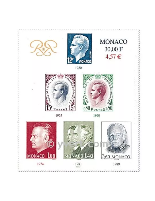 n° 2209 (BF 83) - Timbre Monaco Poste