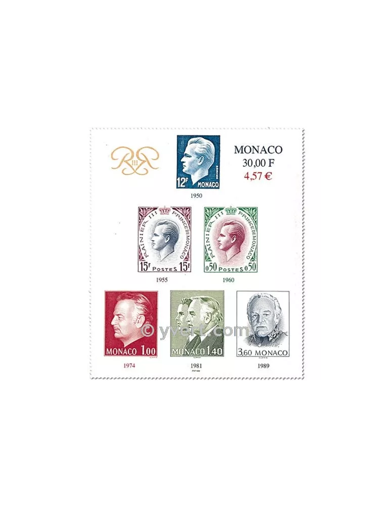 n° 2209 (BF 83) - Timbre Monaco Poste