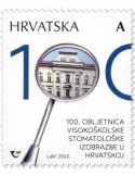 n° 1472 - Timbre CROATIE Poste