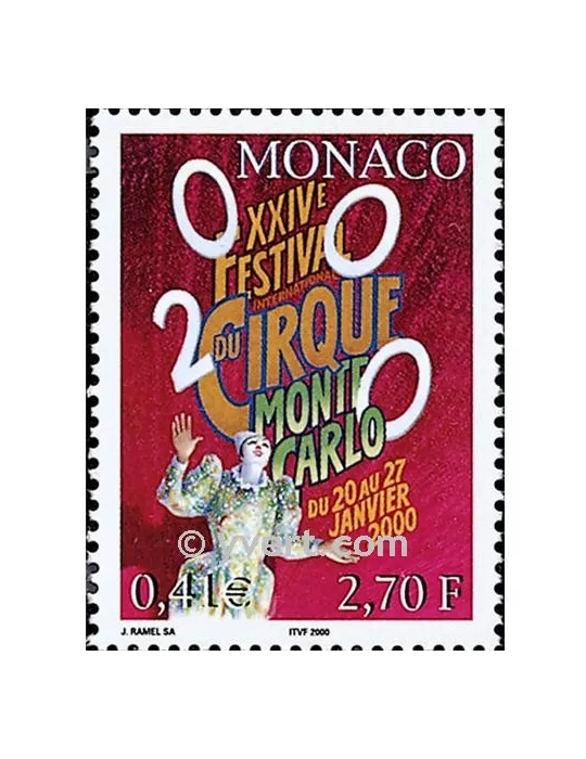 n° 2225 - Timbre Monaco Poste