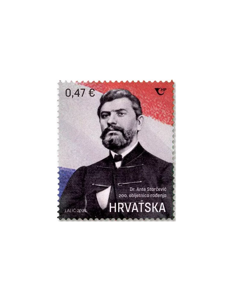 n° 1494 - Timbre CROATIE Poste