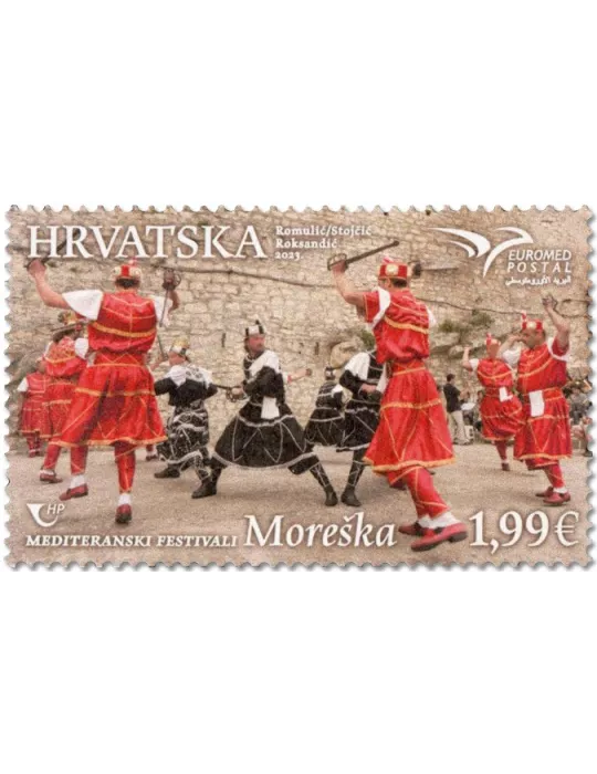 n° 1504 - Timbre CROATIE Poste