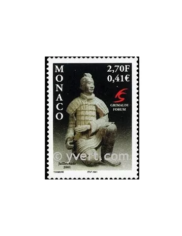 n° 2281 - Timbre Monaco Poste