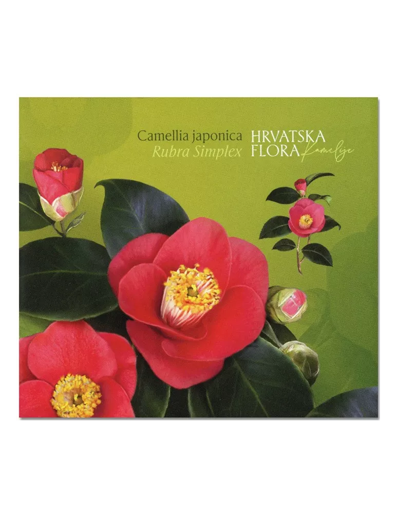 n° C1515/C1517 - Timbre CROATIE Carnets