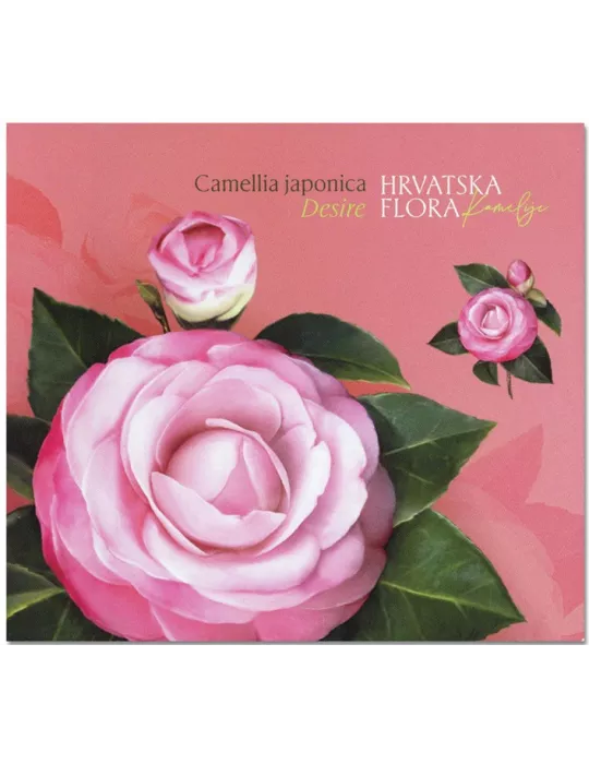 n° C1515/C1517 - Timbre CROATIE Carnets