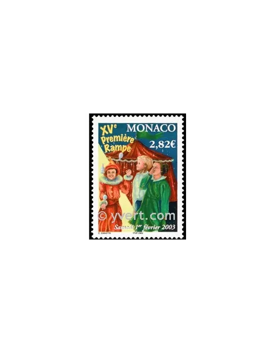 n° 2383 - Timbre Monaco Poste
