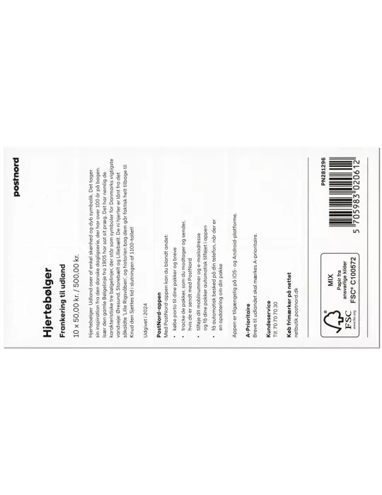 n° C2077 - Timbre DANEMARK Carnets