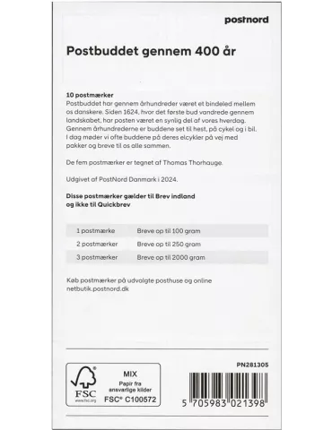 n° C2085 - Timbre DANEMARK Carnets