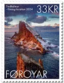 n° 1076 - Timbre ILE FEROE Poste