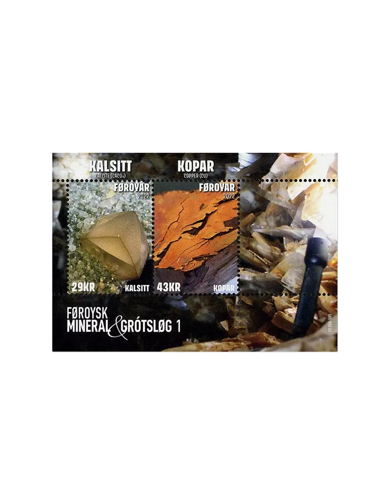 n° F1047 - Timbre ILE FEROE Poste