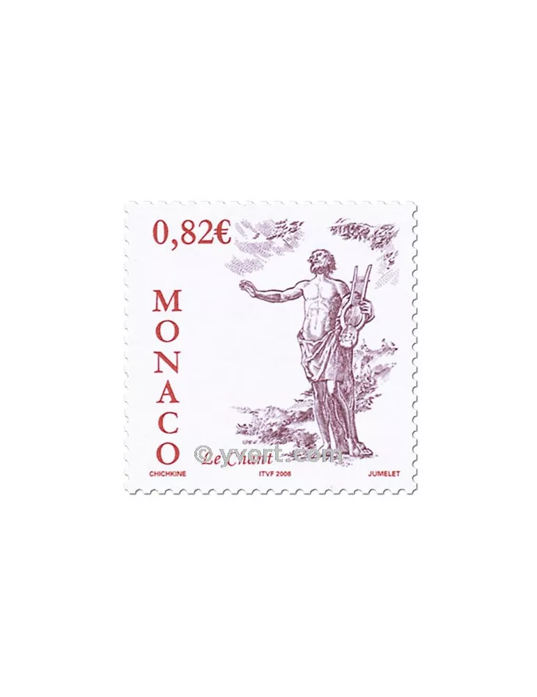n° 2508/2513 - Timbre Monaco Poste