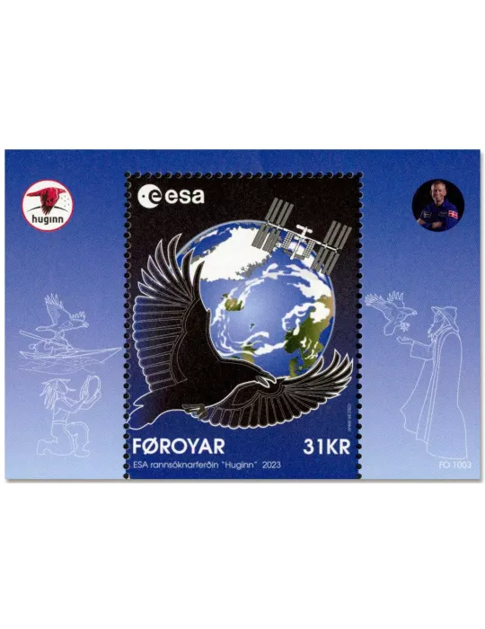 n° F1067 - Timbre ILE FEROE Poste