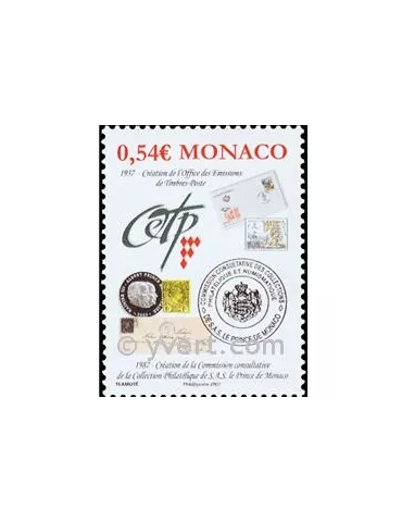 n° 2565 - Timbre Monaco Poste