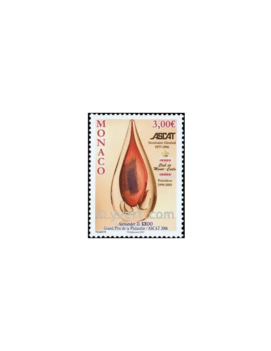n° 2580 - Timbre Monaco Poste