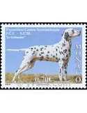 n° 2591 - Timbre Monaco Poste