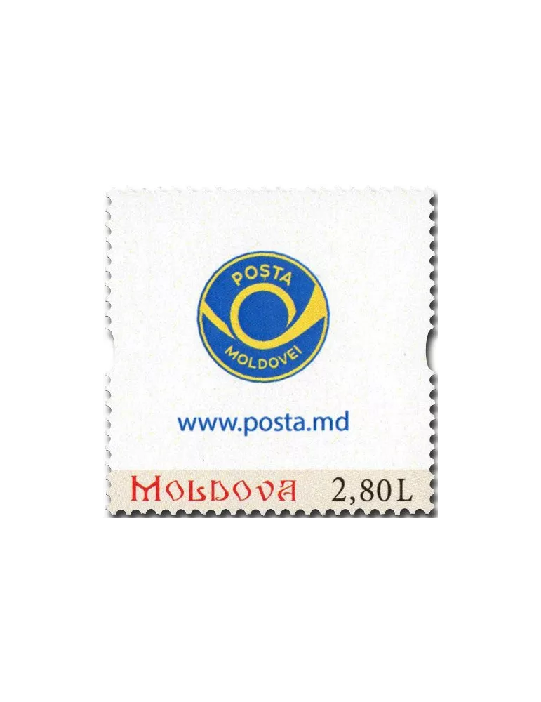 n° 1081A/1081D - Timbre MOLDAVIE Poste